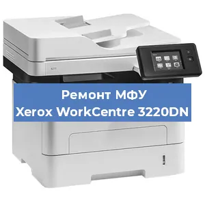 Замена usb разъема на МФУ Xerox WorkCentre 3220DN в Краснодаре